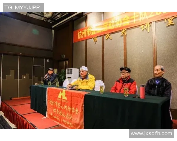 杭州极限运动队个人能力分析与发展趋势探讨