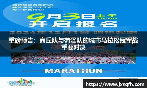MKSPORTS官网