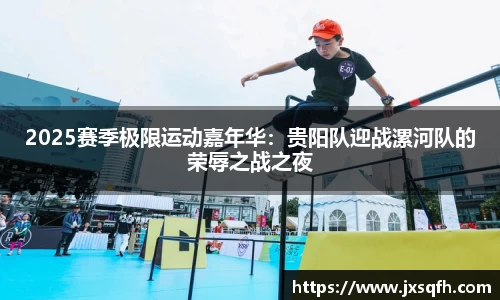 mk体育在线官网
