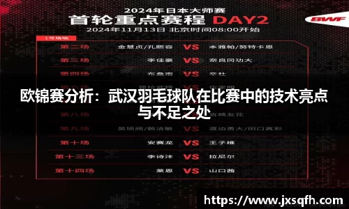 mk体育在线官网