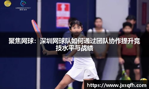 MKSPORTS官网
