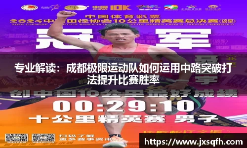mk体育