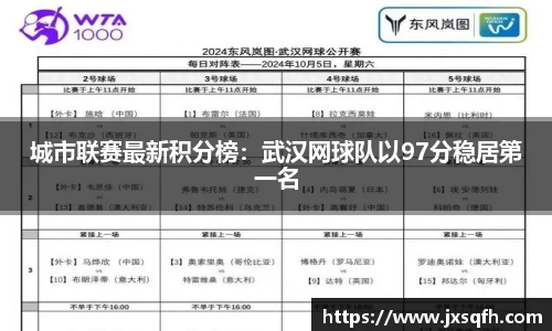 MK体育官网