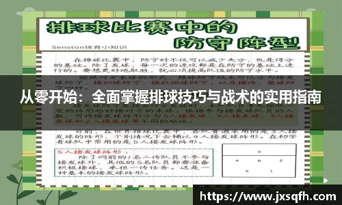mk体育在线官网