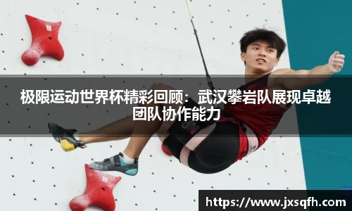 MKSPORTS官网