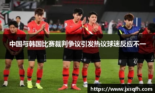 MKSPORTS官网