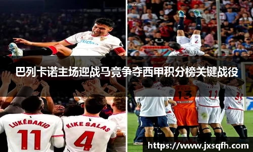MKSPORTS官网