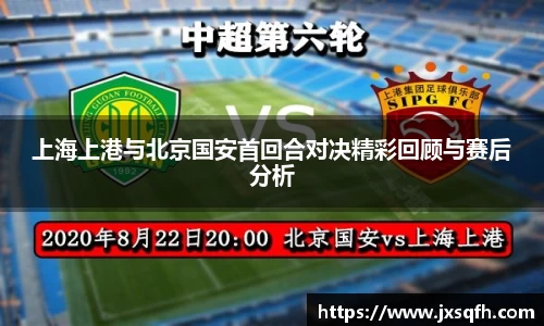 MKSPORTS官网