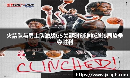 MKSPORTS官网