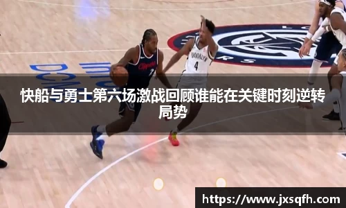 MKSPORTS官网