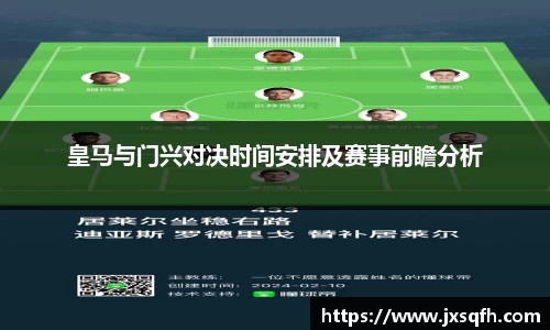 mk体育