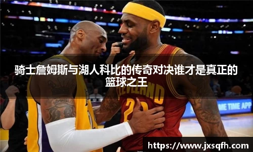 mk体育在线官网