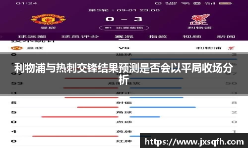 mk体育在线官网