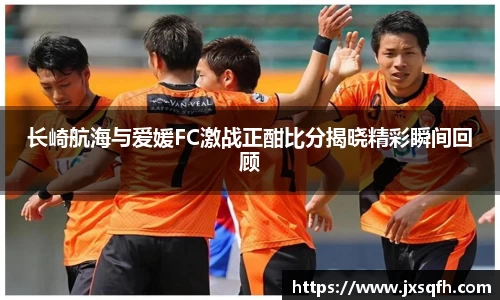 MKSPORTS官网