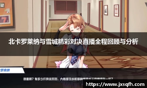 mk体育在线官网