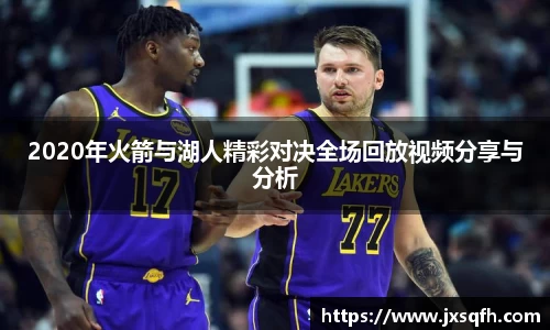 MKSPORTS官网