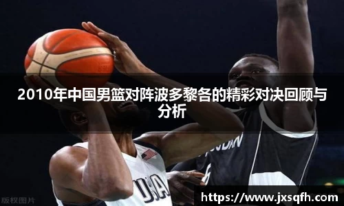 mk体育在线官网