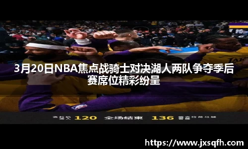 MK体育官网
